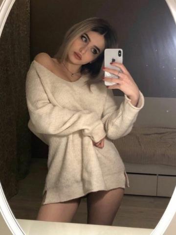 Проститутка Шарлотта